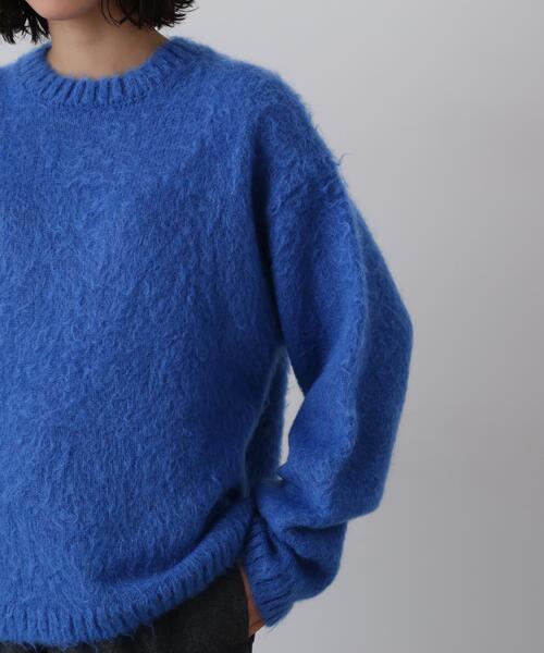 YLEVE(イレーヴ)の「YLEVE / MOHAIR NAPPING KNIT PULL OVER(ニット/セーター・レディース・ブラウン/ブルー・1)」の10枚目の写真