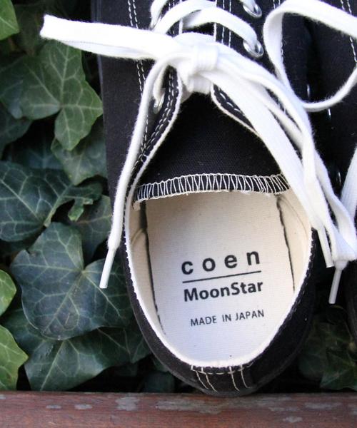 coen（コーエン）の「【coen別注】MOONSTAR LOW BASKET SPECIAL（スニーカー・レディース・グレー/ブラック・SMALL/LARGE/MEDIUM）」の16枚目の写真