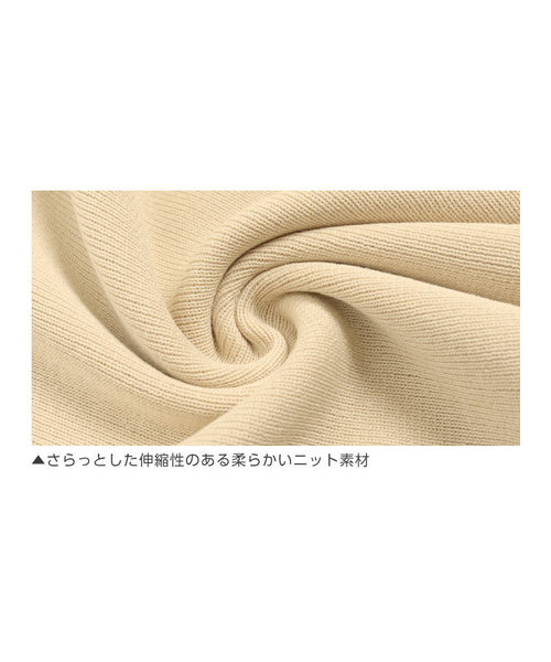 KOBE LETTUCE(コウベレタス)の「胸元レースノースリニットトップス(タンクトップ・レディース・ブラック/ベージュ/オフホワイト/ピンク/モカ・FREE)」の15枚目の写真