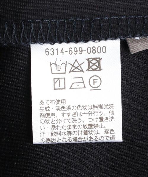 UNITED ARROWS LTD. OUTLET（ユナイテッドアローズアウトレット