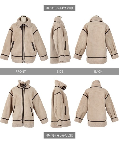 KOBE LETTUCE（コウベレタス）の「フェイクムートンフライトジャケット（ムートンコート・レディース・アイボリー/ベージュ/ブラウン/ブラック・FREE）」の14枚目の写真