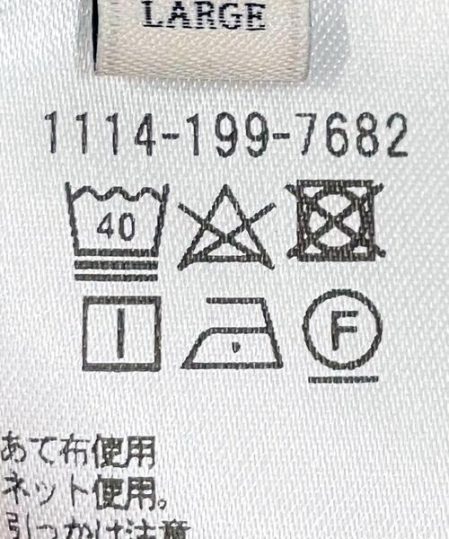 UNITED ARROWS(ユナイテッドアローズ)の「<UNITED ARROWS> ポリエステル ドッツ オールギャザー イージーパンツ "narrow"(その他パンツ・メンズ・ネイビー/グレー・SMALL/MEDIUM/LARGE/X-LARGE)」の12枚目の写真