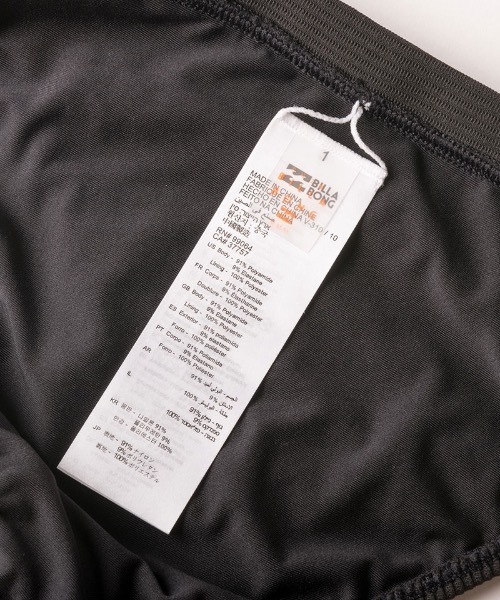 BILLABONG（ビラボン）の「BILLABONG レディース CROPPED ハイネック/クロップドビキニ 【2021年春夏モデル】/ビラボンスイムウェアスポーティージム（水着・レディース・ブラック/グリーン/ライラック・MEDIUM/LARGE）」の12枚目の写真