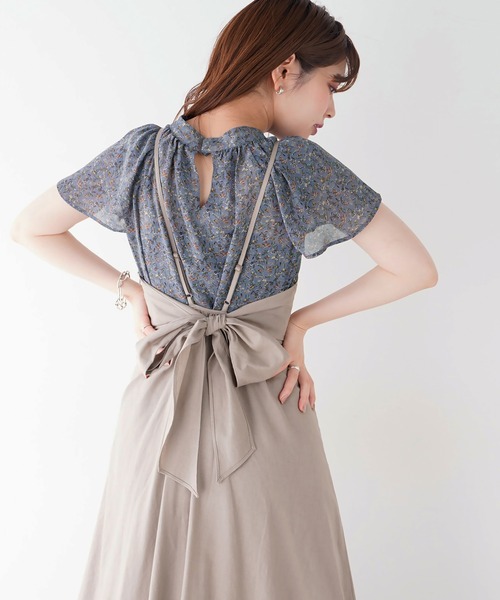 natural couture（ナチュラルクチュール）の「【WEB限定】センタータックフレアスリーブギャザーブラウス（シャツ/ブラウス・レディース・ベージュ/オフホワイト/グリーン/その他1/その他2・FREE）」の4枚目の写真