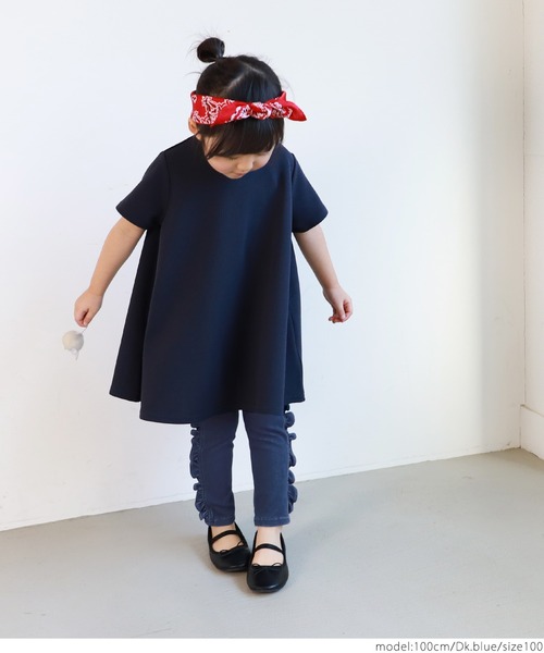 coca（coca）（コカ）の「キッズ デニムライクサイドフリルパンツ（デニムパンツ・キッズ・ブルー/ダークブルー・100/110/120/130）」の15枚目の写真