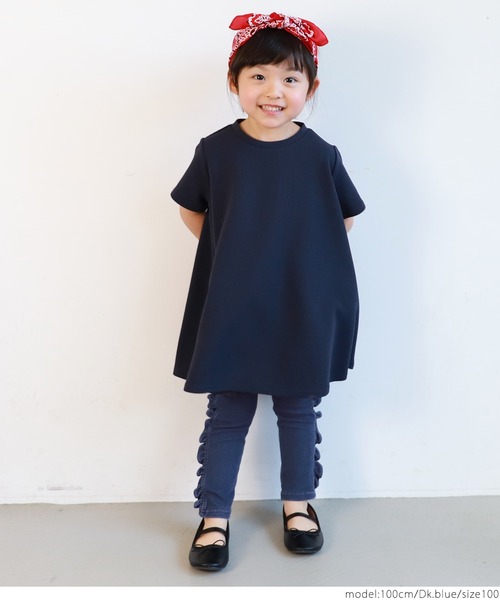 coca（coca）（コカ）の「キッズ デニムライクサイドフリルパンツ（デニムパンツ・キッズ・ブルー/ダークブルー・100/110/120/130）」の16枚目の写真