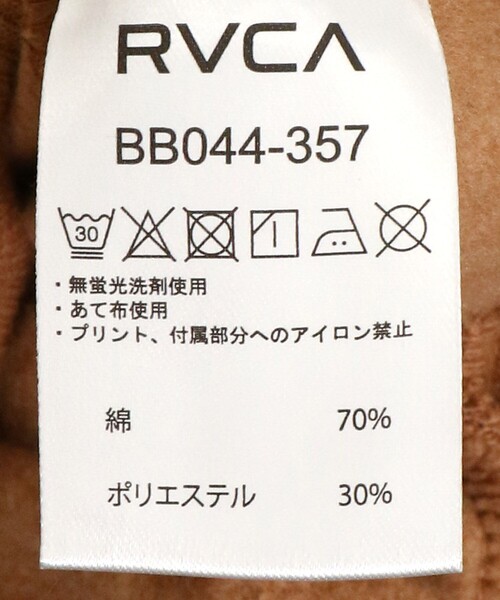 Web限定 Rvca Rvca Freaks ルーカ Small Rvca ワンピース Onepiece スモールルーカワンピース スウェットワンピース ワンピース Freaks Store フリークスストア のファッション