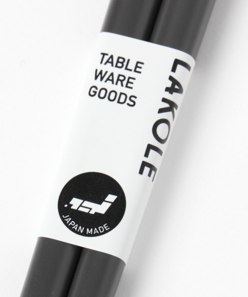 LAKOLE（ラコレ）の「【抗菌】マットカラー箸 / 235644（カトラリー・レディース・ブラック/イエロー/桜/アイボリー・FREE）」の8枚目の写真