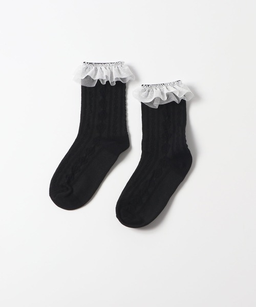 KP DECO(ケーピーデコ)の「チュールフリル付き花柄フロート編みクルーソックス(13-15~21-23cm)(ソックス/靴下・キッズ・ブラック/オフホワイト/ラベンダー・22cm/16cm/18cm/14cm/20cm)」の1枚目の写真