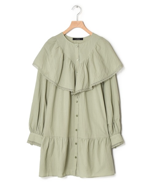 w closet（ダブルクローゼット）の「コットンフリルギャザーミニワンピース（ワンピース・レディース・オフホワイト/グリーン系その他/スミクロ・FREE）」の14枚目の写真