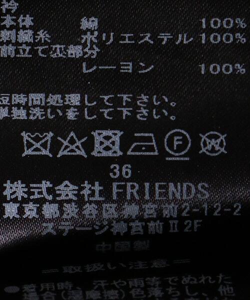 MUVEIL（ミュベール）の「＜MUVEIL（ミュベール）＞クローバーレース カーディガン ■■■（カーディガン/ボレロ・レディース・イエロー/ネイビー・36）」の10枚目の写真