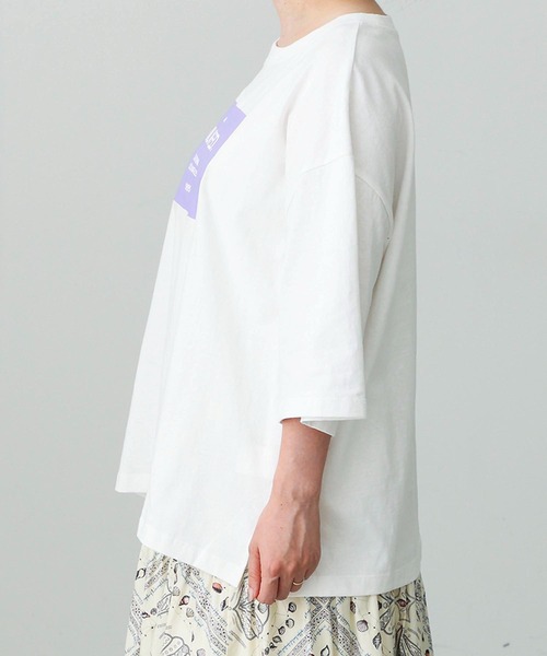 MILKFED.(ミルクフェド)の「SQUARE LOGO TOP(Tシャツ/カットソー・レディース・ホワイト/ネイビー/ライトピンク・ONE SIZE)」の11枚目の写真