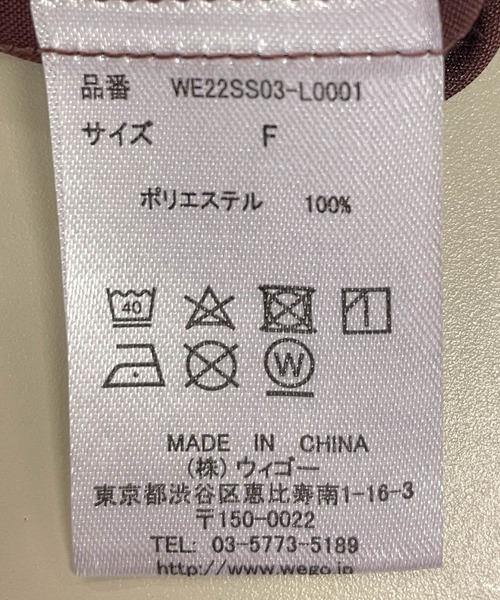 WEGO(ウィゴー)の「WEGO/シアーボリュームスリーブシャツ(シャツ/ブラウス・レディース・ブラック/オフホワイト/ピンク/ライトイエロー/ベージュ系その他2/グリーン系その他2/ブルー系その他4/ライトパープル/グリーン/オレンジ系その他5/ブラウン・FREE)」の21枚目の写真