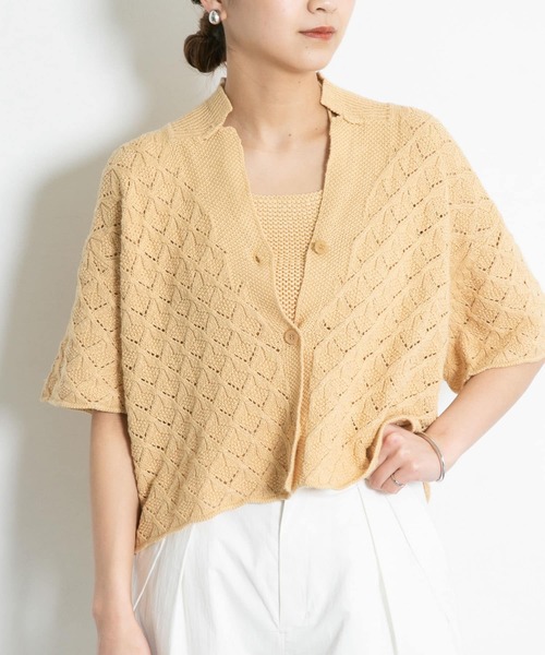 KBF（ケイビーエフ）の「ガーター編みホルターニット（ニット/セーター・レディース・カーキ/グレー系その他/ベージュ系その他・ONE）」の3枚目の写真