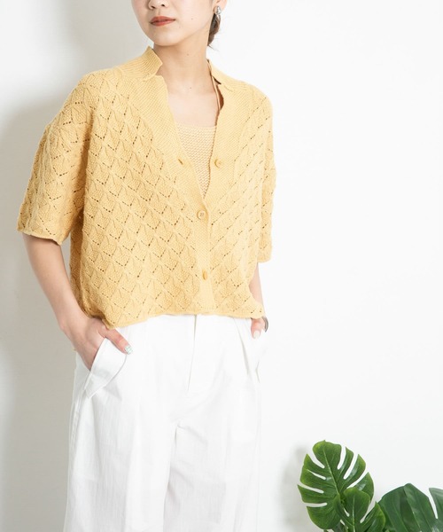 KBF（ケイビーエフ）の「ガーター編みホルターニット（ニット/セーター・レディース・カーキ/グレー系その他/ベージュ系その他・ONE）」の15枚目の写真