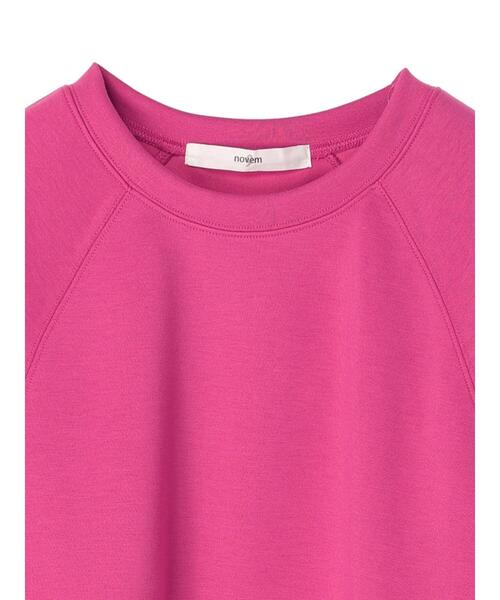 Green　Parks（グリーンパークス）の「・novem 9 ダンボールプルオーバー（スウェット・レディース・アイボリー/ブラック/ピンク/チャコールグレー・FREE）」の20枚目の写真