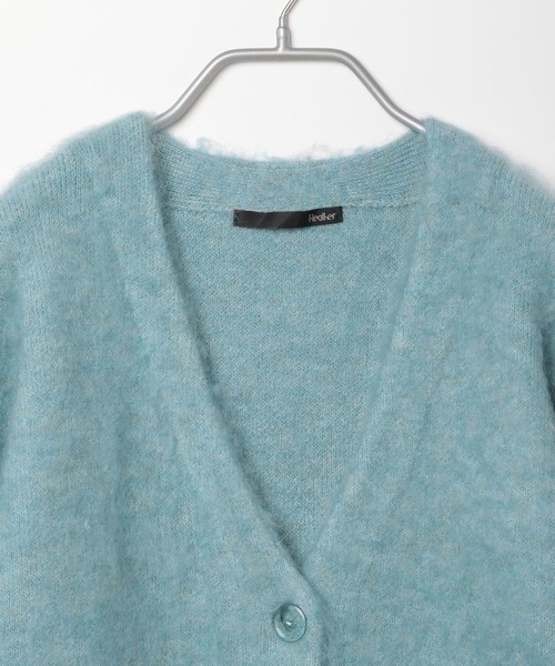 たーさん専用 Heather（ヘザー）の「カラーシャギーカーディガン 171784