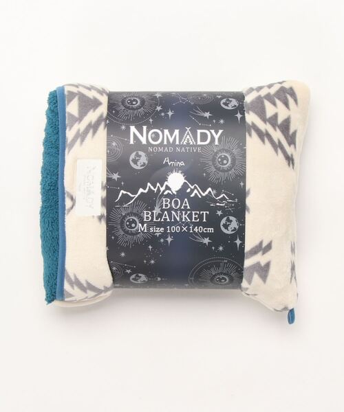 チャイハネ（チャイハネ）の「【チャイハネ】ノマディブランケットMサイズ（ブランケット・レディース・ターコイズブルー/オレンジ/ホワイト/カーキ/ブラック・FREE）」の7枚目の写真