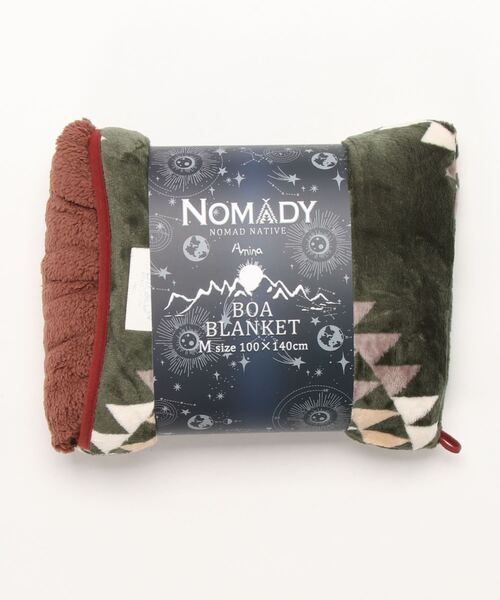 チャイハネ（チャイハネ）の「【チャイハネ】ノマディブランケットMサイズ（ブランケット・レディース・ターコイズブルー/オレンジ/ホワイト/カーキ/ブラック・FREE）」の15枚目の写真