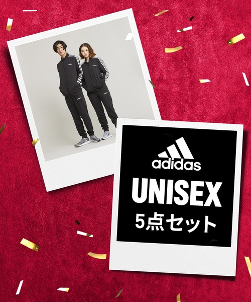 adidas（アディダス）の「【福袋】アディダス パフォーマンス ラッキーバッグ ユニセックス / 2023 PERFORMANCE LUCKY BAG (UNISEX)（その他・メンズ・その他・X-SMALL/SMALL/MEDIUM/LARGE/X-LARGE/XX-LARGE）」の2枚目の写真
