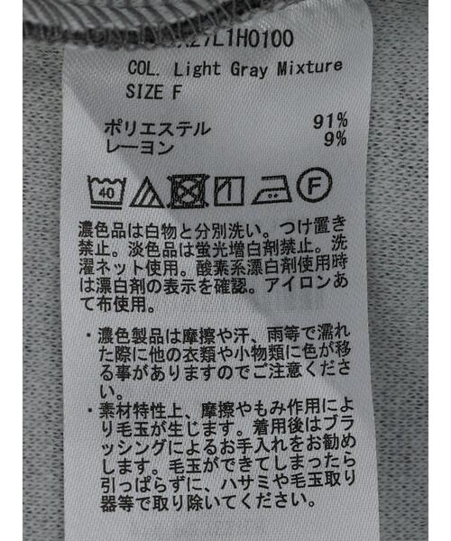 Green　Parks（グリーンパークス）の「圧縮ポンチジャンパースカート（ジャンパースカート・レディース・グレー系その他2/アイボリー/グレー系その他・FREE）」の12枚目の写真