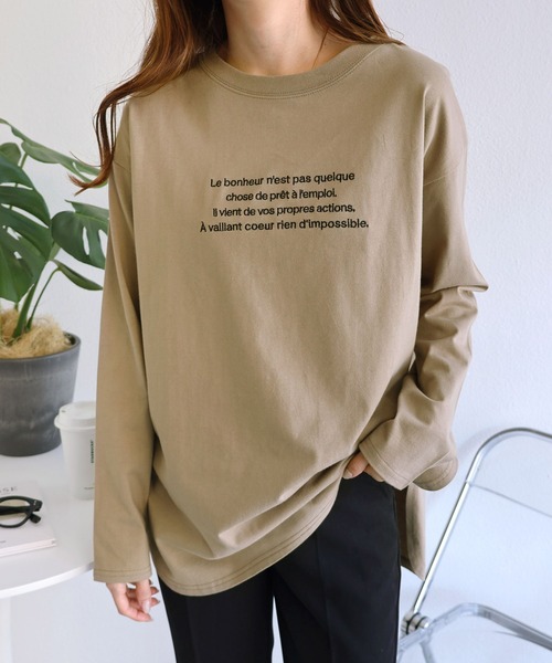 andme(アンドミー)の「無地/ボーダーエンブロイダリーロゴ長袖Tシャツ(Tシャツ/カットソー・レディース・ホワイト×ライム/ホワイト×グレー/ホワイト×レッド/ホワイト×ブルー/チャコールグレー/ベージュ/ブラウン/ベージュ系その他/ホワイト×ブラック/ブルー系その他・S/M)」の8枚目の写真