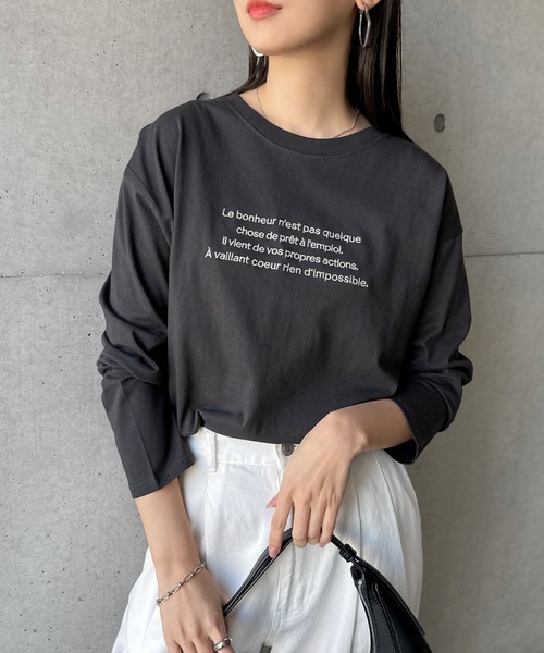 andme(アンドミー)の「無地/ボーダーエンブロイダリーロゴ長袖Tシャツ(Tシャツ/カットソー・レディース・ホワイト×ライム/ホワイト×グレー/ホワイト×レッド/ホワイト×ブルー/チャコールグレー/ベージュ/ブラウン/ベージュ系その他/ホワイト×ブラック/ブルー系その他・S/M)」の6枚目の写真