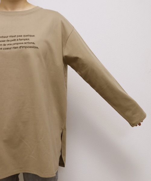 andme(アンドミー)の「無地/ボーダーエンブロイダリーロゴ長袖Tシャツ(Tシャツ/カットソー・レディース・ホワイト×ライム/ホワイト×グレー/ホワイト×レッド/ホワイト×ブルー/チャコールグレー/ベージュ/ブラウン/ベージュ系その他/ホワイト×ブラック/ブルー系その他・S/M)」の13枚目の写真