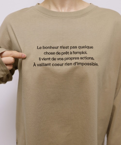 andme(アンドミー)の「無地/ボーダーエンブロイダリーロゴ長袖Tシャツ(Tシャツ/カットソー・レディース・ホワイト×ライム/ホワイト×グレー/ホワイト×レッド/ホワイト×ブルー/チャコールグレー/ベージュ/ブラウン/ベージュ系その他/ホワイト×ブラック/ブルー系その他・S/M)」の12枚目の写真