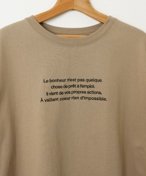 andme(アンドミー)の「無地/ボーダーエンブロイダリーロゴ長袖Tシャツ(Tシャツ/カットソー・レディース・ホワイト×ライム/ホワイト×グレー/ホワイト×レッド/ホワイト×ブルー/チャコールグレー/ベージュ/ブラウン/ベージュ系その他/ホワイト×ブラック/ブルー系その他・S/M)」の18枚目の写真
