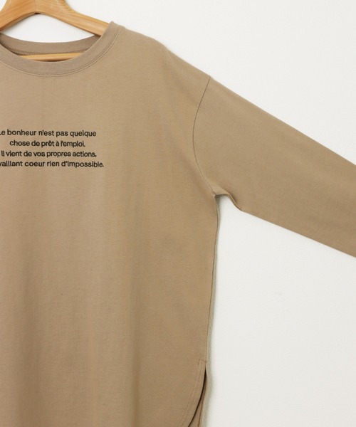 andme(アンドミー)の「無地/ボーダーエンブロイダリーロゴ長袖Tシャツ(Tシャツ/カットソー・レディース・ホワイト×ライム/ホワイト×グレー/ホワイト×レッド/ホワイト×ブルー/チャコールグレー/ベージュ/ブラウン/ベージュ系その他/ホワイト×ブラック/ブルー系その他・S/M)」の20枚目の写真
