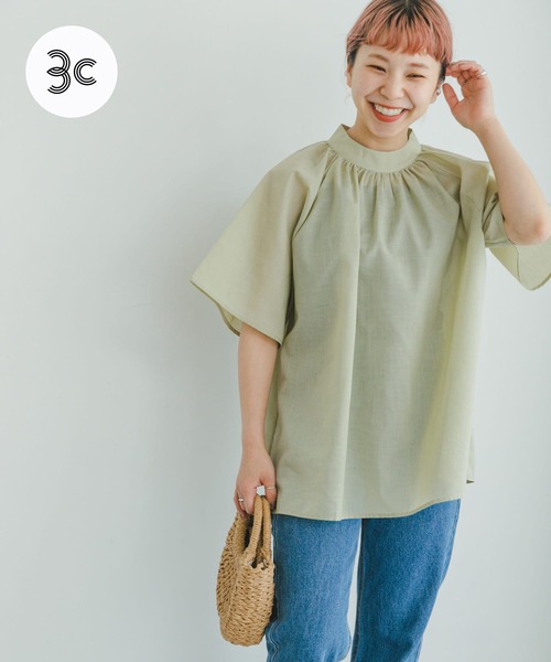 ITEMS URBANRESEARCH(アイテムズ アーバンリサーチ)の「『UR GREEN』ハイネックブラウス(シャツ/ブラウス・レディース・ブラック/ホワイト/ミント・FREE)」の3枚目の写真