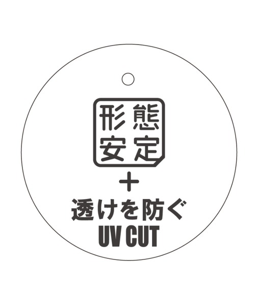 TOKYO SHIRTS(トウキョウシャツ)の「透け防止 形態安定ノーアイロン レギュラー 白無地ベーシック 長袖ビジネスワイシャツ(ビジネスシャツ・レディース・ホワイト・S/M/L/LL)」の8枚目の写真