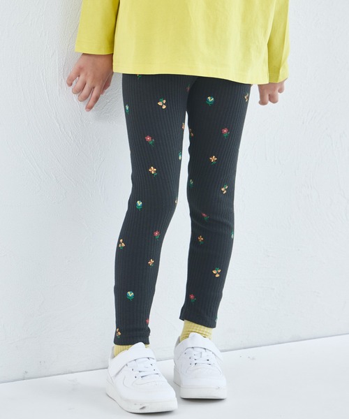 pairmanon(ペアマノン)の「【リブコットン100】ユニセックス 10分丈リブレギンス(その他パンツ・キッズ・アイボリー/ピンク/ブルー/ブルー系その他2/グレイッシュベージュ/パープル/ブルー系その他/チャコールグレー/テラコッタ/ブラック/モカ/その他/ライトベージュ/ミント/オレンジ系その他/ライトイエロー/ブルー系その他4/イエロー系その他/ピンク系その他/ブルー系その他3/パープル系その他/ホワイト系その他/ベージュ/グリーン系その他/ホワイト系その他3/パープル系その他2/レッド系その他/ブラック系その他/ホワイト系その他2/ブラック系その他2/ブラウン/ライトピンク/ホワイト系その他4/ブラック系その他3/グリーン系その他2/レッド系その他2/ピンク系その他2/ベージュ系その他2/グレー系その他2/ブラック系その他4/スモークピンク/ブラウン系その他/その他1/ブルーグレー/オフホワイト/その他2/ピンク系その他4/ピンク系その他3/ブラウン系その他2/ライトブルー・130/90/70/80/140/100/120/110/150)」の12枚目の写真