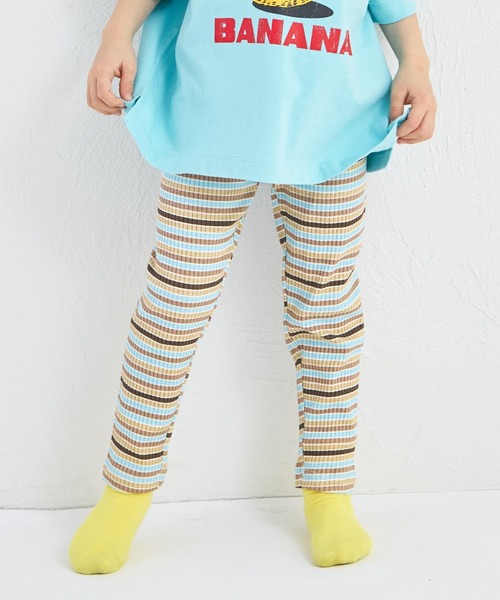 pairmanon(ペアマノン)の「【リブコットン100】ユニセックス 10分丈リブレギンス(その他パンツ・キッズ・アイボリー/ピンク/ブルー/ブルー系その他2/グレイッシュベージュ/パープル/ブルー系その他/チャコールグレー/テラコッタ/ブラック/モカ/その他/ライトベージュ/ミント/オレンジ系その他/ライトイエロー/ブルー系その他4/イエロー系その他/ピンク系その他/ブルー系その他3/パープル系その他/ホワイト系その他/ベージュ/グリーン系その他/ホワイト系その他3/パープル系その他2/レッド系その他/ブラック系その他/ホワイト系その他2/ブラック系その他2/ブラウン/ライトピンク/ホワイト系その他4/ブラック系その他3/グリーン系その他2/レッド系その他2/ピンク系その他2/ベージュ系その他2/グレー系その他2/ブラック系その他4/スモークピンク/ブラウン系その他/その他1/ブルーグレー/オフホワイト/その他2/ピンク系その他4/ピンク系その他3/ブラウン系その他2/ライトブルー・130/90/70/80/140/100/120/110/150)」の19枚目の写真