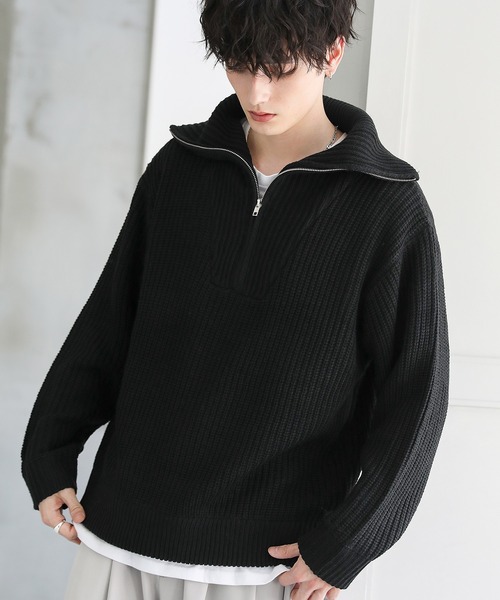 ASTRONOMY（アストロノミー）の「ビッグシルエット畦編みハーフジップ