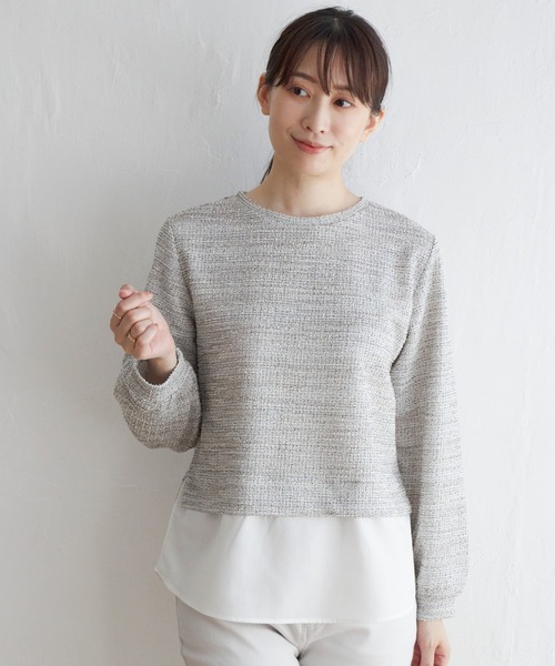ikka(イッカ)の「カットツイードレイヤードプルオーバー(Tシャツ/カットソー・レディース・スカイブルー/ネイビー/オフホワイト・S/M/L)」の4枚目の写真