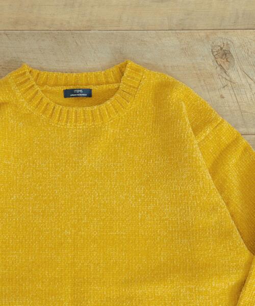 ITEMS URBANRESEARCH（アイテムズ アーバンリサーチ）の「モールクルーネックニットプルオーバー（ニット/セーター・メンズ・グレー/ブラック/ブルー/ベージュ/イエロー・MEDIUM/LARGE）」の5枚目の写真