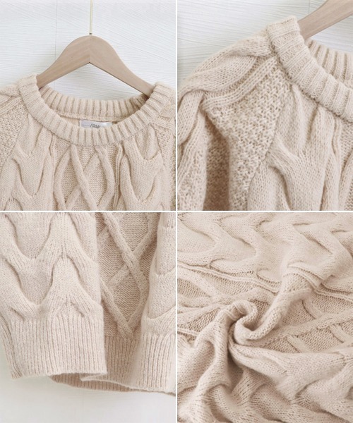 セール】韓国風 ケーブル編み ニット レディース（ニット/セーター