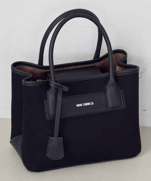 MONO　COMME CA（モノコムサ）の「キャンバストート（トートバッグ・レディース・ブラック/ライトグレー/キナリ・FREE）」の16枚目の写真