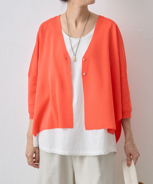 BEARDSLEY(ビアズリー)の「サラッとカーディガン(カーディガン/ボレロ・レディース・ホワイト/ブルー/ブラック/ピンク/ライトグレー/オレンジ/サンドベージュ/ブルー系その他・FREE)」の8枚目の写真