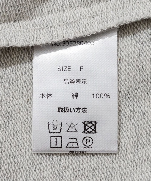 flower(フラワー)の「デイリーパフトップ(Tシャツ/カットソー・レディース・アイボリー/グレー・FREE)」の10枚目の写真