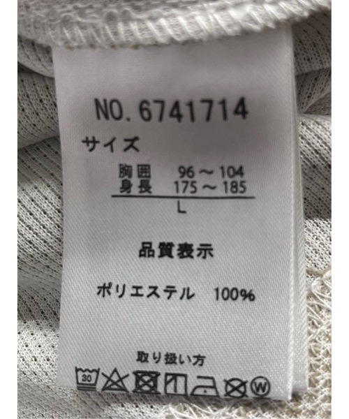 TAKA-Q(タカキュー)の「タカキュー メッシュドビー鹿の子 2ボタン カット ジャケット(カーディガン/ボレロ・メンズ・ベージュ/ブルー/ネイビー・LARGE/MEDIUM/X-LARGE)」の14枚目の写真