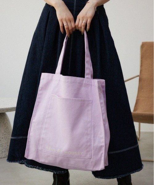 AZUL by moussy（アズールバイマウジー）の「ユーティリティキャンバストートバッグ（トートバッグ・レディース・ブラック/ライトブルー/グレイッシュベージュ/オフホワイト/ライトイエロー/ライトグリーン/ライトパープル/オレンジ・FREE）」の6枚目の写真