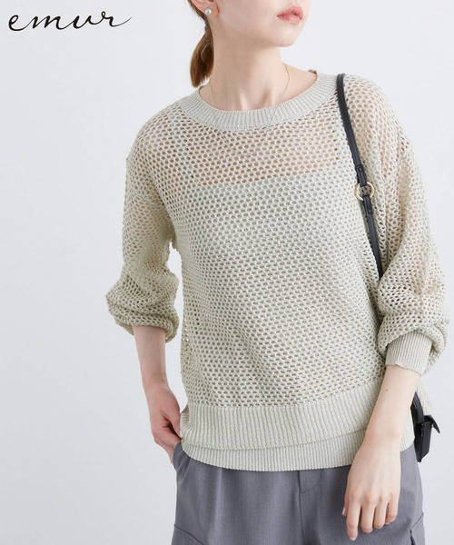 【セール】【emur/エミュール】ラメニット+キャミソールセット（ニット/セーター）｜ROPE' PICNIC（ロペピクニック）