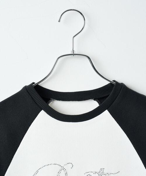 WEGO（ウィゴー）の「WEGO/ラインストーンラグランちびT（Tシャツ/カットソー・レディース・ホワイト系その他/ブラック系その他/ブラウン・FREE）」の17枚目の写真