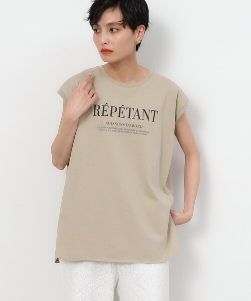OPAQUE.CLIP（オペークドットクリップ）の「◆UV フレンチスリーブロゴTシャツ【洗濯機洗い可】（Tシャツ/カットソー・レディース・ホワイト/チャコールグレー/ライトベージュ・36/40/38）」の3枚目の写真