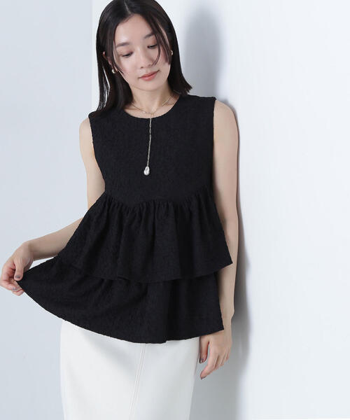 NATURAL BEAUTY BASIC（ナチュラルビューティーベーシック）の 