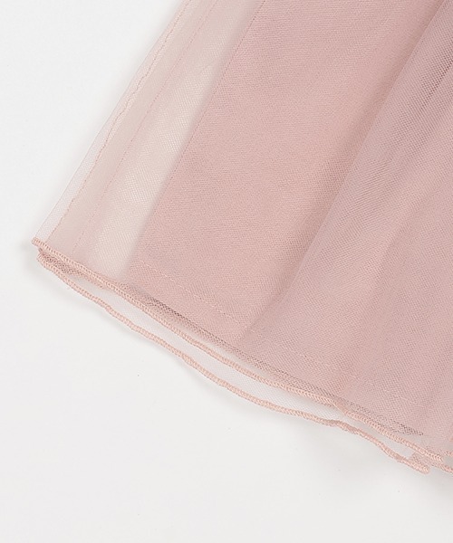 petit main（プティマイン）の「リボンつきチュールOPセット（セットアップ・キッズ・ライトグレー/ライトピンク/アイボリー・70cm/80ｃｍ）」の9枚目の写真