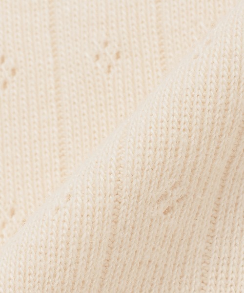 petit main（プティマイン）の「リボンつきチュールOPセット（セットアップ・キッズ・ライトグレー/ライトピンク/アイボリー・70cm/80ｃｍ）」の16枚目の写真